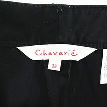 Chavarie パンツ ボトムス ブーツカット ピンタック ストレッチ 38 ブラック ※EKM レディース_画像3