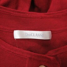 ドゥクラッセ DoCLASSE カーディガン ニット 長袖 XL 赤 レッド /YI レディース_画像6