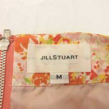 ジルスチュアート JILL STUART ミニスカート タイト 花柄 赤 黄 M *A659 レディース_画像3