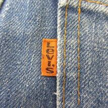 リーバイス Levi's 646 刻印8 デニム フレア ベルボトム インディゴ 実寸W31 L28 STK メンズ_画像8