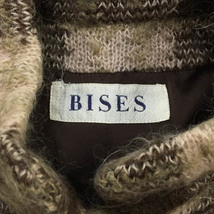 ビシェス BISES コート スタンドカラー ミドル ニット チェック 肩パッド モヘヤ 長袖 40 茶 ベージュ ブラウン レディース_画像5
