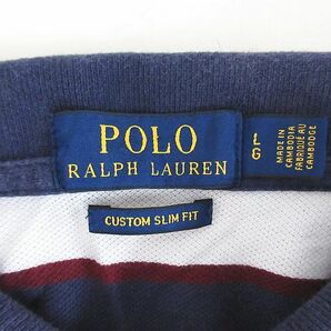 ポロ ラルフローレン POLO RALPH LAUREN ポロシャツ 半袖 ボーダー ロゴ コットン L ネイビー×ホワイト×ボルドー ※EKM メンズの画像3