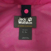 ジャックウルフスキン Jack Wolfskin ジャケット マウンテンパーカー ロゴプリント ライナー単独使用可能 フリース 紺 ピンクパープル 152_画像9