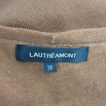 ロートレアモン LAUTREAMONT ニット カットソー カシュクール 長袖 チュニック丈 薄手 無地 38 茶 ブラウン トップス /BT レディース_画像6