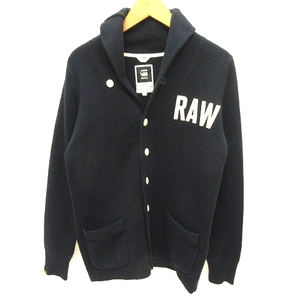 ジースターロウ G-Star RAW カーディガン ワンポイント 紺 ネイビー M ■GY01 メンズ