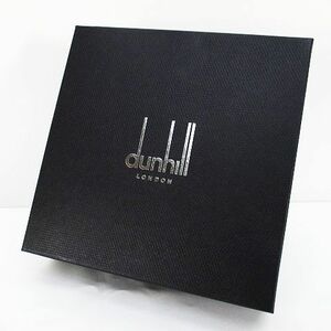 ダンヒル dunhill ベルト用 空箱 ブラック 黒 ロゴ文字 空き箱 ギフト 小物入れ メンズ
