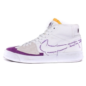 ナイキ NIKE SB ブレーザー ミッド エッジ BLAZER MID EDGE DA2189-100 スニーカー ホワイト パープル ゴールド 27.5 ■ECS メンズ