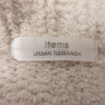 アーバンリサーチ URBAN RESEARCH アイテムズ ITEMS ニット セーター ハイネック 長袖 F 白 オフホワイト /MS レディース_画像5