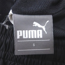 プーマ PUMA パンツ ロング ワンポイント ジップスリット S 紺 ネイビー 白 ホワイト /MS レディース_画像5