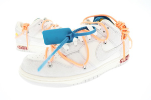 ナイキ NIKE ×OFF WHITE オフホワイト DUNK LOW 1 OF 50 LOT19 ダンク ロー DJ0950-119 27 ホワイト グレー ブランド古着ベクトル 中古☆A