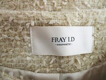 フレイアイディー FRAY I.D ジャケット ノーカラー 七分袖 別布 裁ち切り ベージュ 0 レディース【ベクトル 古着】_画像3