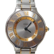 カルティエ Cartier マスト21 1340 ヴァンテアン 腕時計 ウォッチ シルバー文字盤 電池交換済 シルバー色 ゴールド色 0930 STK_画像1
