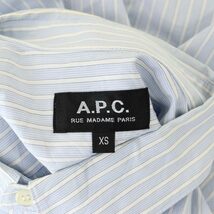 アーペーセー A.P.C. ストライプ 長袖シャツ ボタンダウン XS 水色 白 ライトブルー ホワイト /MI ■OS メンズ_画像3