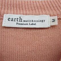 アースミュージック&エコロジー EARTH MUSIC & ECOLOGY ニット セーター 長袖 刺繍 ワンポイント M ピンクベージュ /KT36 レディース_画像3