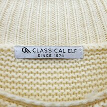 クラシカルエルフ CLASSICAL ELF セーター ニット ワイド 切替リブ ロングテール 長袖 モックネック M-L ライトベージュ /HT14 レディース_画像3