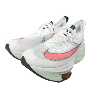 ナイキ NIKE AIR ZOOM ALPHAFLY NEXT/CI9925-100 スニーカー シューズ 白 ホワイト US6.5 24.5cm 1020 レディース