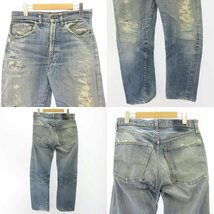 リーバイス Levi's 505 60's デニム 刻印16 ビッグE 赤耳 テーパード インディゴ 実寸W31/L29 STK メンズ_画像2