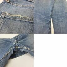 リーバイス Levi's 505 60's デニム 刻印16 ビッグE 赤耳 テーパード インディゴ 実寸W31/L29 STK メンズ_画像8