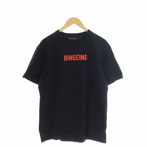 ビームス BEAMS × NETFLIX Bingeing T-Shirt Tシャツ カットソー 半袖 ロゴ プリント L 黒 赤 ブラック レッド /DF ■OS ■SH メンズ