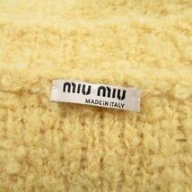 美品 17aw ミュウミュウ miumiu プードルニット カーディガン オーバーサイズ 花ボタン Vネック セーター 羽織 40/●J45/レディース_画像7