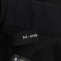 エムプルミエ M-Premier タック テーパードパンツ ストレッチ 38 黒 ブラック /HK ■OS レディース_画像3