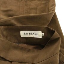 未使用品 レイビームス Ray Beams 1タックワイドハーフパンツ ショートパンツ ジップフライ 麻 リネン混 0 XS 茶 63-23-0397-462_画像8