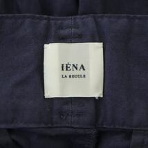 イエナ IENA ラブークル LA BOUCLE 22SS ウェザータックペグトップパンツ セミテーパード ラップ調 リボン コットン 36 青 ブルー_画像3