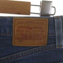 リーバイス Levi's 501 ボタンフライ デニムパンツ ジーンズ テーパード 24 青 ブルー /HK ■OS レディース_画像3