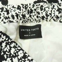 ユナイテッドトウキョウ UNITED TOKYO 17SS モノコラプリントパンツ ワイド 花柄 1 S 白 ホワイト 黒 ブラック /AT7 レディース_画像8