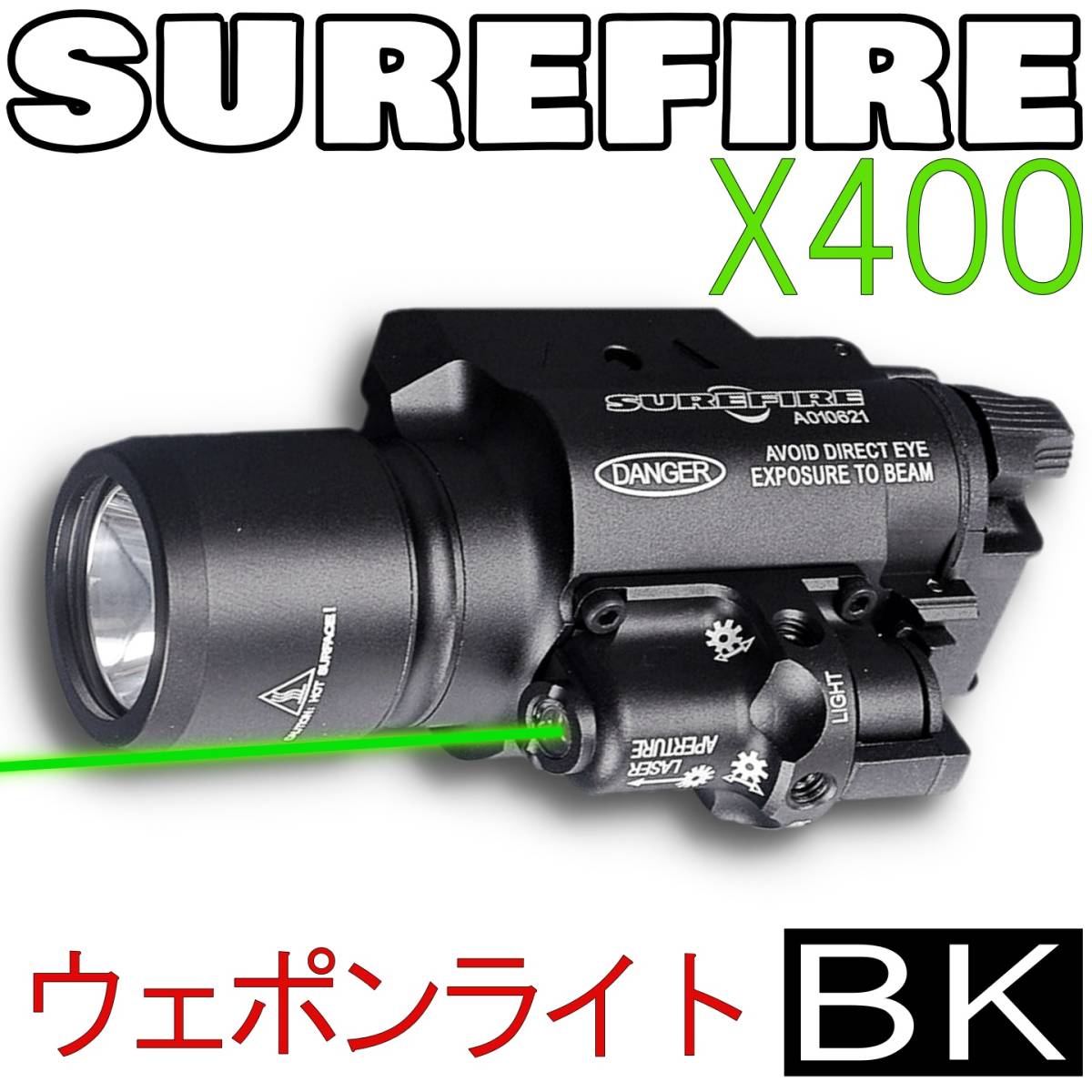 Yahoo!オークション  surefire ウェポンライトパーツ トイガン