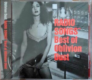 【送料無料1円～】OBLIVION DUST/RADIO SONGS Best of Oblivion Dust CD 初回限定盤/廃版(オブリビオンダスト/KAZ/VAMPS/HYDE/ラルク)