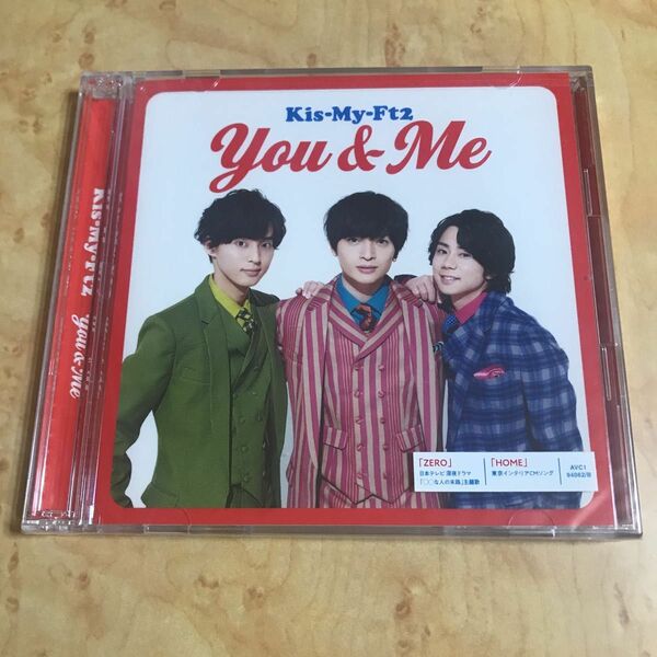 Kis-My-Ft2 CD You&Me セブンネット限定スペシャルシングル CD+DVD セブンイレブン限定 キスマイ セブン 