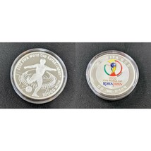 2002年　FIFA　ワールドカップ　日韓　記念貨幣　１万ウォン銀貨　4種セット　美品_画像5