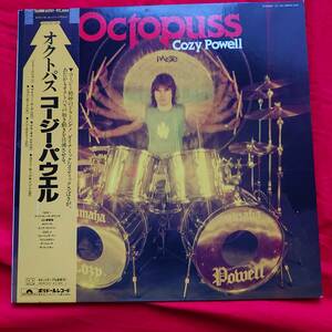 コージー・パウエル LP Cozy Powell オクトパス 28MM 0247366