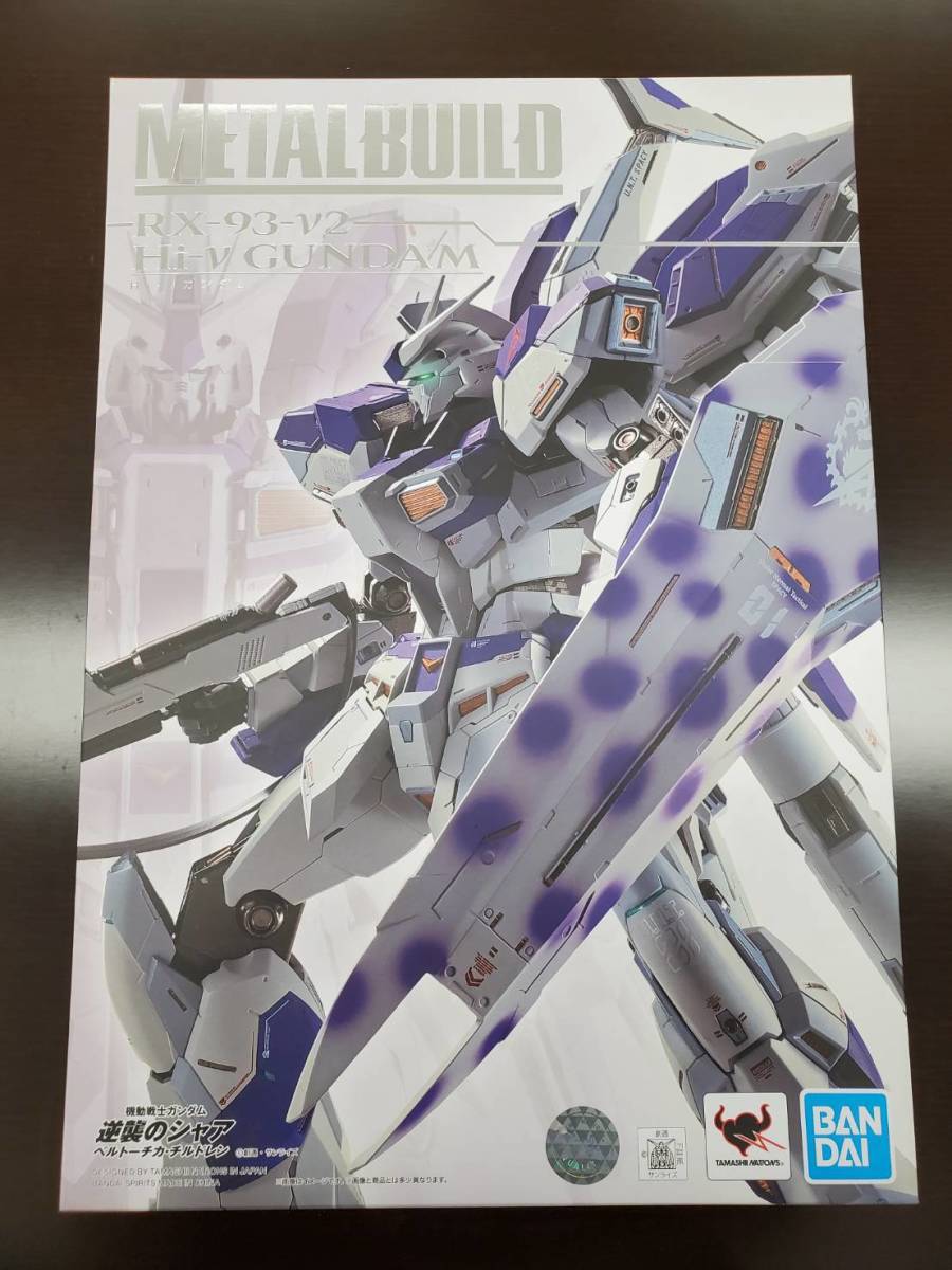 2023年最新】Yahoo!オークション -metal build hi-νガンダム の中古品