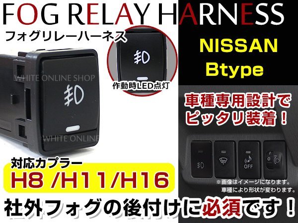 ヤフオク! -「スズキ ランディ」(パーツ) の落札相場・落札価格