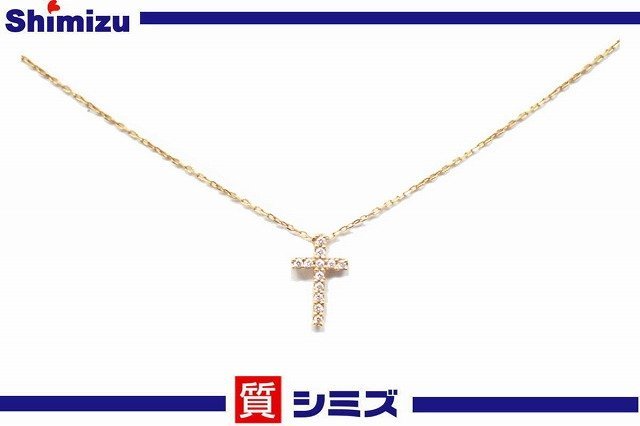 2025年最新】Yahoo!オークション -スタージュエリー ネックレス 2025年最新】Yahoo!オークション -スタージュエリー ネックレス