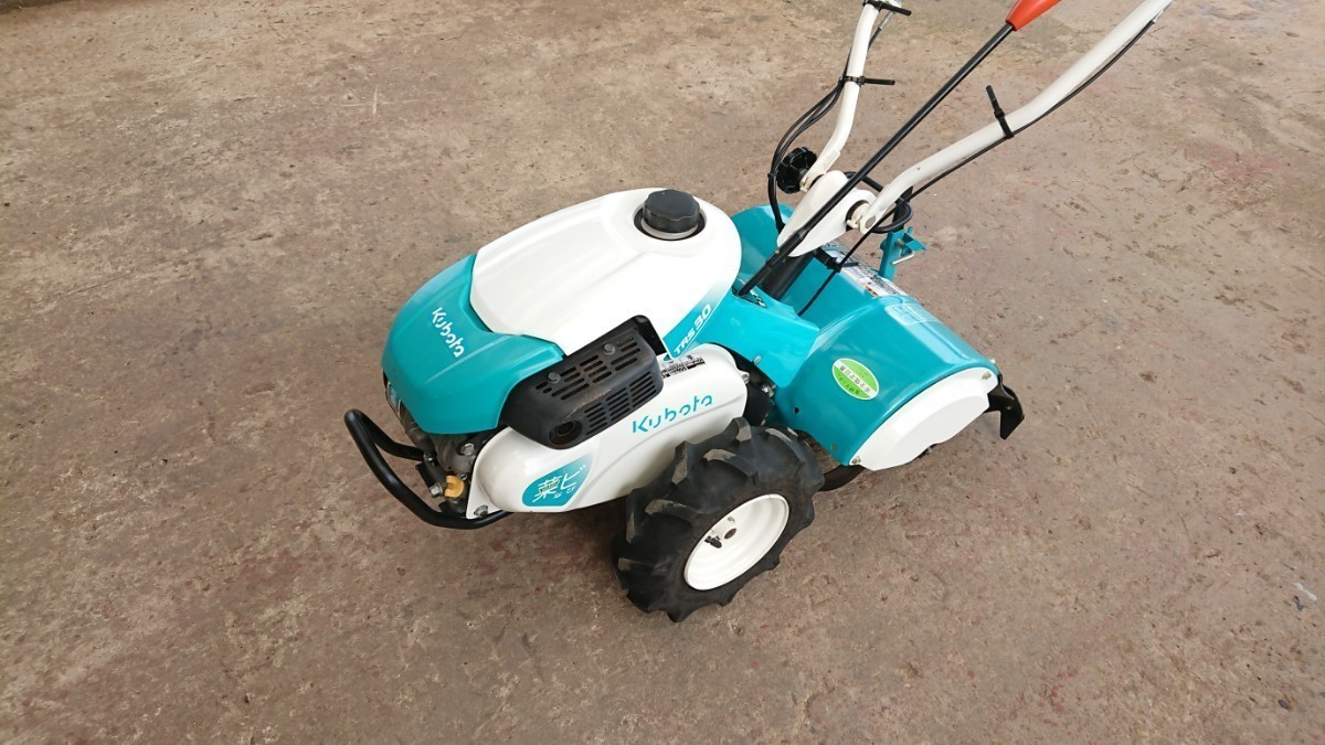引取限定】KUBOTA クボタ 陽菜 Smile TRS600 耕運機 6.2馬力 GB181LN