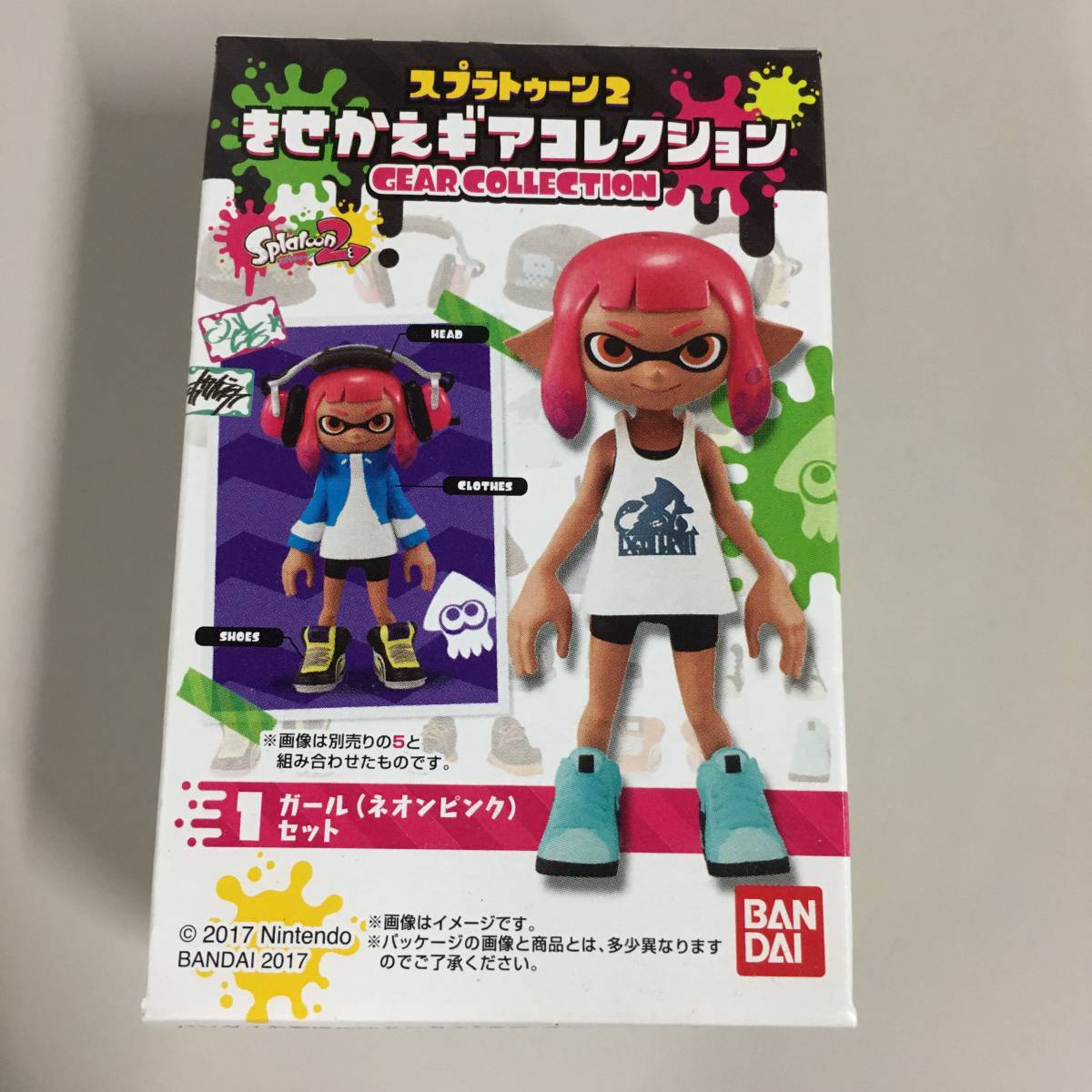 スプラトゥーン フィギュア まとめて 大量 きせかえギアコレクション