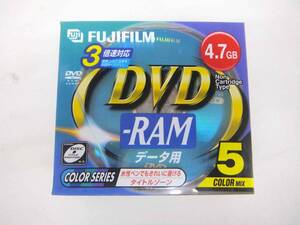 ☆未使用☆　FUJIFILM　録画用　DVD-RAM　データ用　COLOER　SERIES　4.7KB　DDRM47CX5M3X