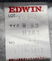 ♂ EDWIN 403 ▲程度良好▲濃紺▲W３３_画像7