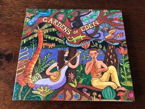 Putumayo Presents／Gardens of Eden