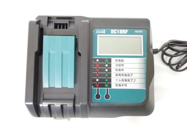 2023年最新】ヤフオク! -マキタ充電器の中古品・新品・未使用品一覧