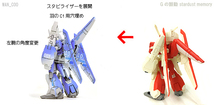 FW GUNDAM CONVERGE Zプラス ガンダム コンバージ 塗装 改造 リペイント カスタム 完成品　_画像3