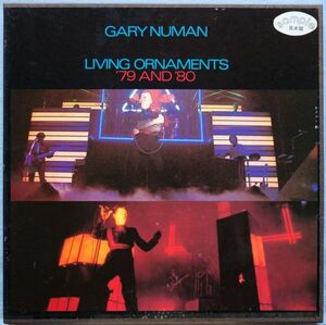 Gary Numan - Living Ornaments '79 & '80 ゲイリー・ニューマン - 幻想ライブ '79＆'80 P-7545A 国内盤 見本盤 Promo プロモ 送料込み