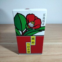 五島県特産　純粋つばき油　100ml_画像4