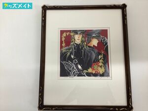 【同梱不可/現状】複製原画 尾崎南 帝国神典 作品番号：72/400