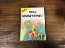 セガマークⅢ・マスターシステム　GHOULS'N GHOSTS　大魔界村　SEGA・SG3・MS・MARKⅢ 海外マスターシステム 海外SM_画像1