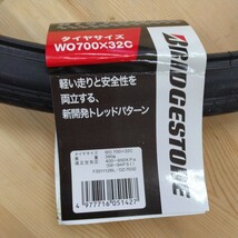 未使用保管品　タイヤのみ　ブリヂストン　DISTANZA　WO700×32C　ディスタンザ　自転車　ロード/クロスバイクタイヤ　1本　BS-55_画像2