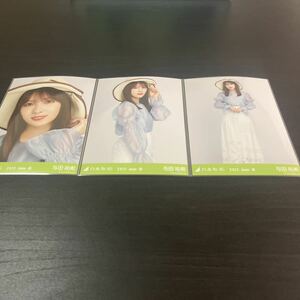 与田祐希　乃木坂46 公式生写真　webshop限定　3種コンプ　麦わら帽子